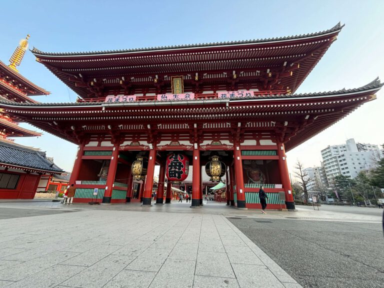 Japonia Eastern Compass